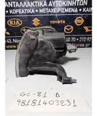 ΓΩΝΙΑ ΦΛΑΣ SUZUKI … thumbnail