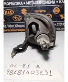ΓΩΝΙΑ ΦΛΑΣ SUZUKI … thumbnail
