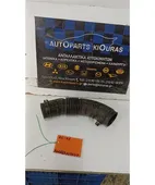 ΦΟΥΣΚΑ ΕΙΣΑΓΩΓΗΣ SUZUKI … thumbnail
