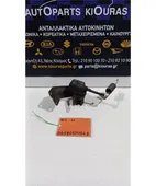 ΚΑΤΑΝΕΜΗΤΗΣ ΦΡΕΝΩΝ SUZUKI … thumbnail