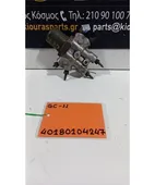 ΚΑΤΑΝΕΜΗΤΗΣ ΦΡΕΝΩΝ SUZUKI … thumbnail