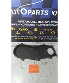 ΚΑΘΡΕΦΤΗΣ ΜΗΧΑΝΗΣ-ΚΙΝΗΤΗΡΑ SUZUKI … thumbnail