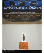 ΜΠΕΚ ΒΕΝΖΙΝΗΣ SUZUKI … thumbnail