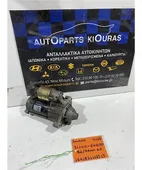 ΜΙΖΑ SUZUKI BALENO … thumbnail