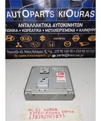 ΕΓΚΕΦΑΛΟΣ ΜΗΧΑΝΗΣ SUZUKI … thumbnail