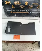 ΚΑΛΥΜΜΑ ΠΕΤΑΛΙΕΡΑΣ SUZUKI … thumbnail