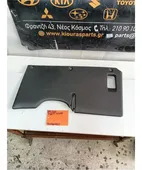 ΚΑΛΥΜΜΑ ΠΕΤΑΛΙΕΡΑΣ SUZUKI … thumbnail