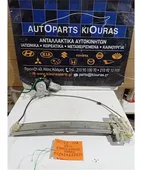 ΓΡΥΛΟΣ ΗΛΕΚΤΡΙΚΟΣ SUZUKI … thumbnail