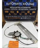 ΓΡΥΛΟΣ ΗΛΕΚΤΡΙΚΟΣ SUZUKI … thumbnail