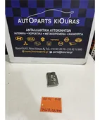 ΚΛΕΙΔΑΡΙΑ SUZUKI BALENO … thumbnail