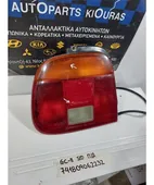 ΦΑΝΑΡΙΑ ΠΙΣΩ SUZUKI … thumbnail
