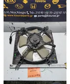 ΒΕΝΤΙΛΑΤΕΡ SUZUKI BALENO … thumbnail