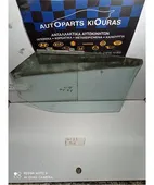ΤΖΑΜΙ ΠΟΡΤΑΣ ΠΙΣΩ … thumbnail