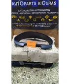 ΚΑΛΥΜΜΑ ΚΑΝΤΡΑΝ SUZUKI …