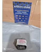 ΤΑΣΑΚΙ SUZUKI BALENO …