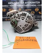 ΔΥΝΑΜΟ SUZUKI BALENO … thumbnail