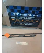 ΚΑΛΥΜΑ ΦΩΤΩΝ ΠΙΝΑΚΙΔΑΣ … thumbnail
