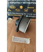 ΜΟΤΕΡ ΚΑΛΟΡΙΦΕΡ SUZUKI … thumbnail