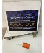 ΜΠΡΑΤΣΑ ΥΑΛΟΚΑΘΑΡΙΣΤΗΡΩΝ ΕΣΩ … thumbnail