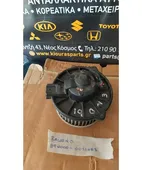 ΜΟΤΕΡ ΚΑΛΟΡΙΦΕΡ SUZUKI … thumbnail