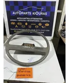 ΒΟΛΑΝ ΤΙΜΟΝΙΟΥ SUZUKI … thumbnail