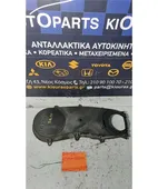 ΚΑΘΡΕΦΤΗΣ ΜΗΧΑΝΗΣ-ΚΙΝΗΤΗΡΑ SUZUKI … thumbnail