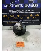 ΣΕΒΡΟΦΡΕΝΟ SUZUKI CARRY … thumbnail