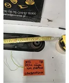 ΚΟΝΤΡΕΣ ΨΑΛΙΔΙΩΝ SUZUKI … thumbnail