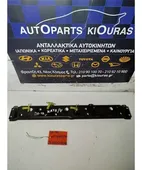 ΓΕΦΥΡΑ SUZUKI CARRY … thumbnail