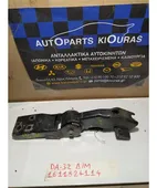 ΒΑΣΗ ΜΗΧΑΝΗΣ SUZUKI … thumbnail