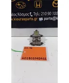 ΚΑΤΑΝΕΜΗΤΗΣ ΦΡΕΝΩΝ SUZUKI … thumbnail