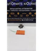 ΚΑΤΑΝΕΜΗΤΗΣ ΦΡΕΝΩΝ SUZUKI … thumbnail