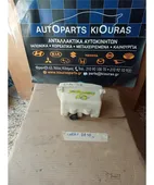 ΔΟΧΕΙΟ ΠΛΗΣΤΙΚΗΣ SUZUKI … thumbnail