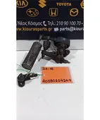 ΚΑΤΑΝΕΜΗΤΗΣ ΦΡΕΝΩΝ SUZUKI … thumbnail