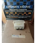 ΔΟΧΕΙΟ ΠΛΗΣΤΙΚΗΣ SUZUKI … thumbnail