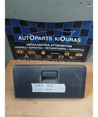 ΝΤΟΥΛΑΠΙ SUZUKI CARRY … thumbnail