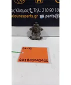 ΚΑΤΑΝΕΜΗΤΗΣ ΦΡΕΝΩΝ SUZUKI … thumbnail