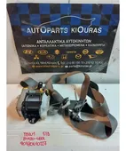 ΖΩΝΗ SUZUKI GRAND … thumbnail