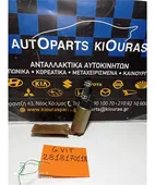ΑΝΤΛΙΑ ΒΕΝΖΙΝΗΣ SUZUKI … thumbnail