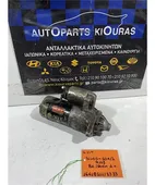 ΜΙΖΑ SUZUKI GRAND … thumbnail