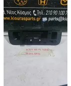 ΧΕΡΟΥΛΙ ΕΞΩ SUZUKI … thumbnail