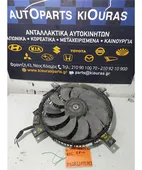 ΒΕΝΤΙΛΑΤΕΡ SUZUKI GRAND … thumbnail