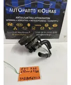 ΑΝΤΛΙΑ ΥΔΡΑΥΛΙΚΟΥ ΤΙΜΟΝΙΟΥ … thumbnail