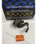 ΑΝΤΛΙΑ ΥΔΡΑΥΛΙΚΟΥ ΤΙΜΟΝΙΟΥ … thumbnail