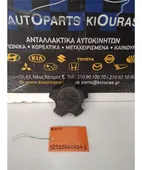 ΤΑΣΙ ΚΕΝΤΡΟΥ ΖΑΝΤΑΣ … thumbnail