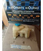 ΔΟΧΕΙΟ ΠΛΗΣΤΙΚΗΣ SUZUKI … thumbnail