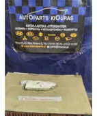 ΑΕΡΟΣΑΚΟΣ SUZUKI GRAND … thumbnail