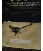ΑΝΤΛΙΑ ΣΥΜΠΛΕΚΤΗ SUZUKI … thumbnail