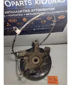 ΑΚΡΑΞΟΝΙΟ SUZUKI GRAND … thumbnail