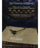 ΑΝΤΛΙΑ ΣΥΜΠΛΕΚΤΗ SUZUKI … thumbnail